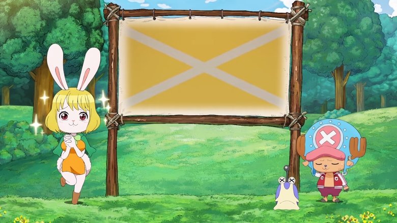 Still image for 航海王：和之国总集篇 season 1 episode 17: Episode 17