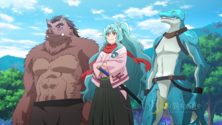 Watch Tsukimichi: Moonlit Fantasy Episode 6 online - AnimePlyx