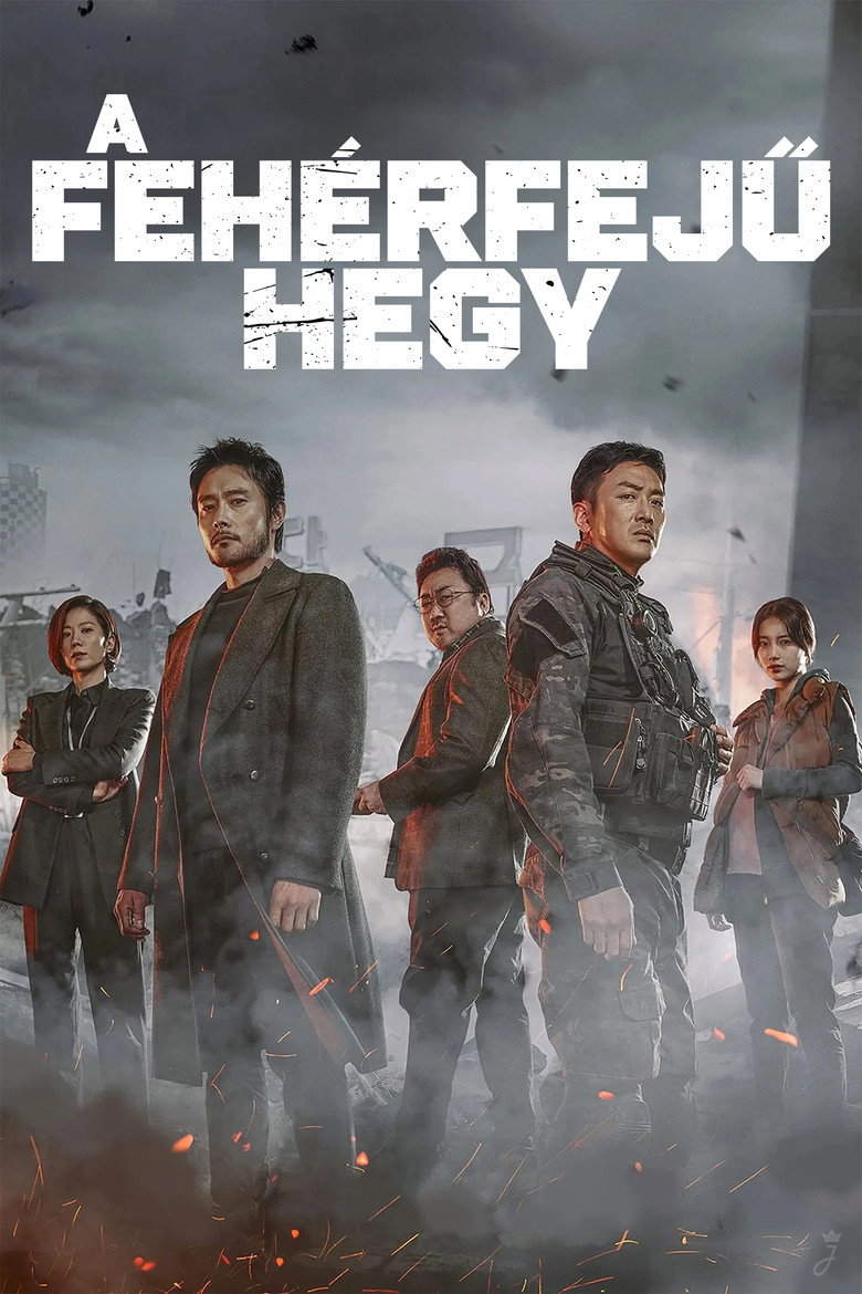 A Feh&eacute;rfejű hegy (2019)