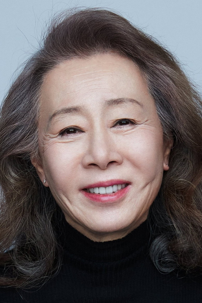 Youn Yuh-jung photo 2