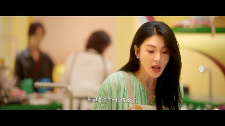 Tập 2 - Khoảnh Khắc Nở Rộ Của Hứa Khai Tâm
