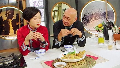 Still image for 阿爺廚房 season 1 episode 8: Episode 8