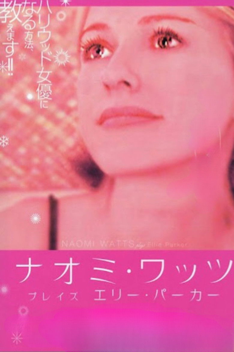 Imatge de Ellie Parker