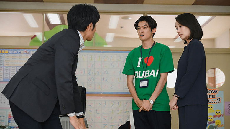 Still image for Fake Mommy season 1 episode 4: Episode 4 Still image for Fake Mommy season 1 episode 4: Episode 4