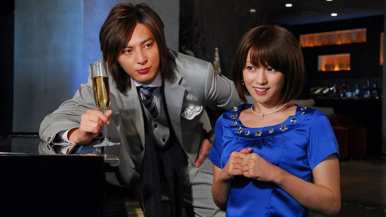 Still image for Mirai koshi Meguru season 1 episode 4: Episode 4 Still image for Mirai koshi Meguru season 1 episode 4: Episode 4