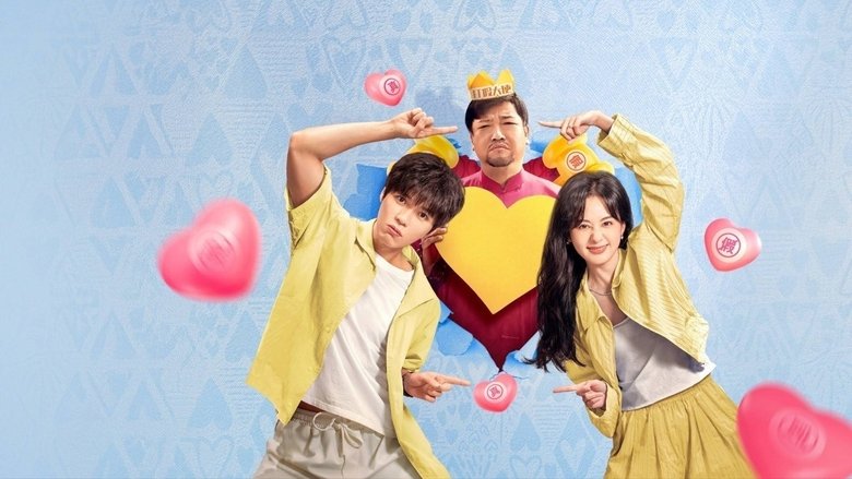 Liar, Liar, Love is on Fire main backdrop