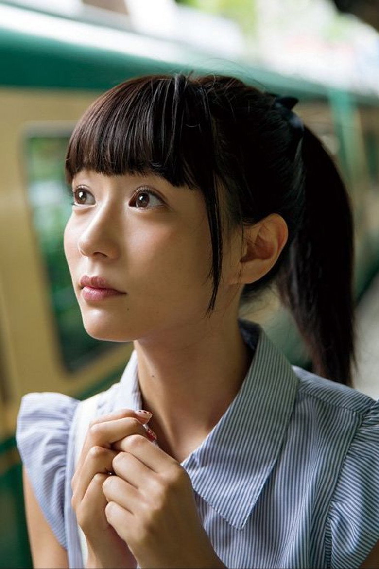 Karin Ogino photo 2