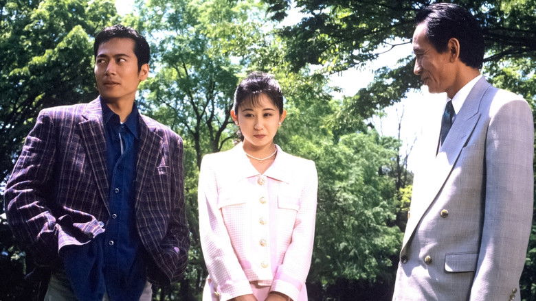 Still image for Tekireki season 1 episode 7: Episode 7 Still image for Tekireki season 1 episode 7: Episode 7