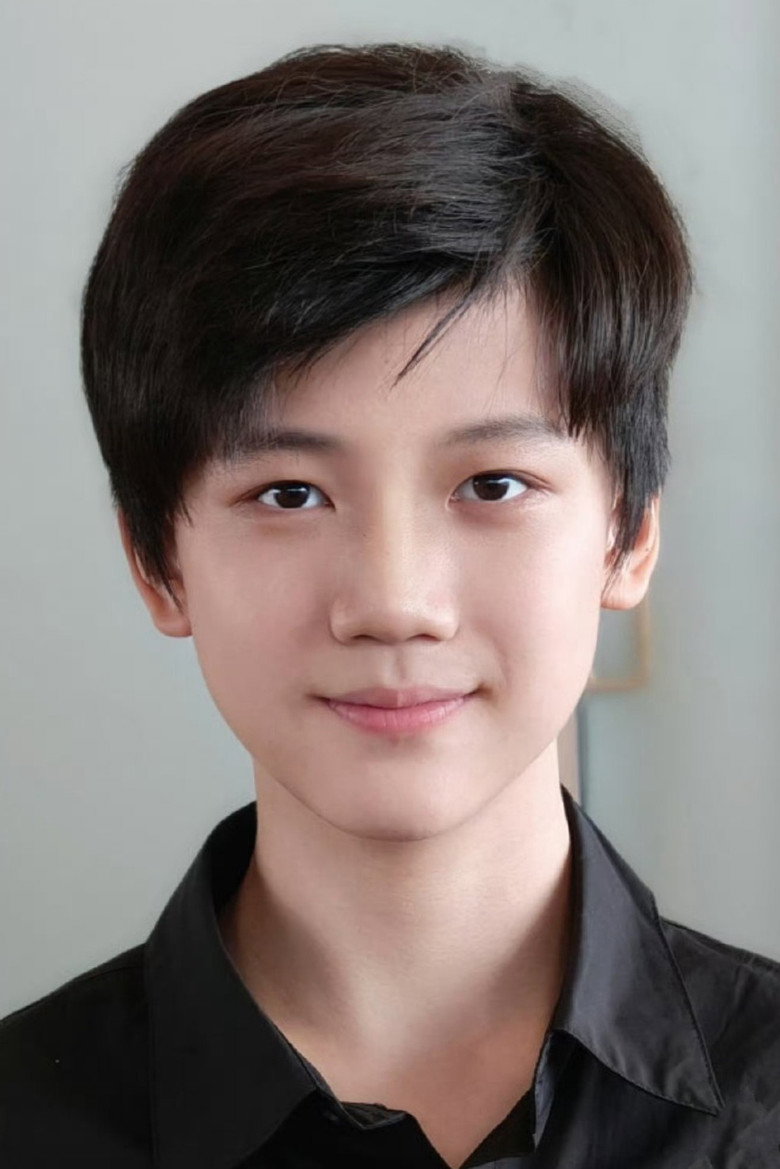 Zhou Yuchen portrait