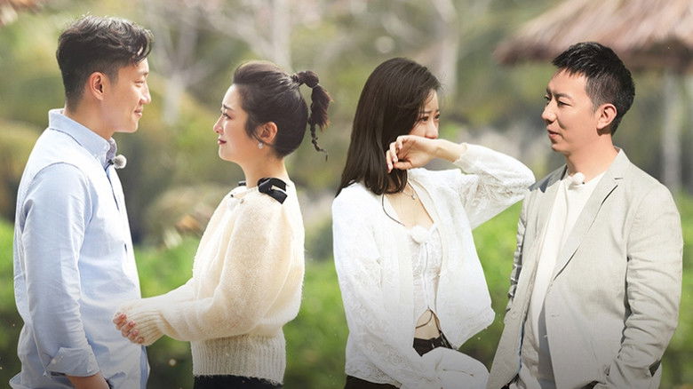 Still image for Go for Spring season 1 episode 15: Episode 14