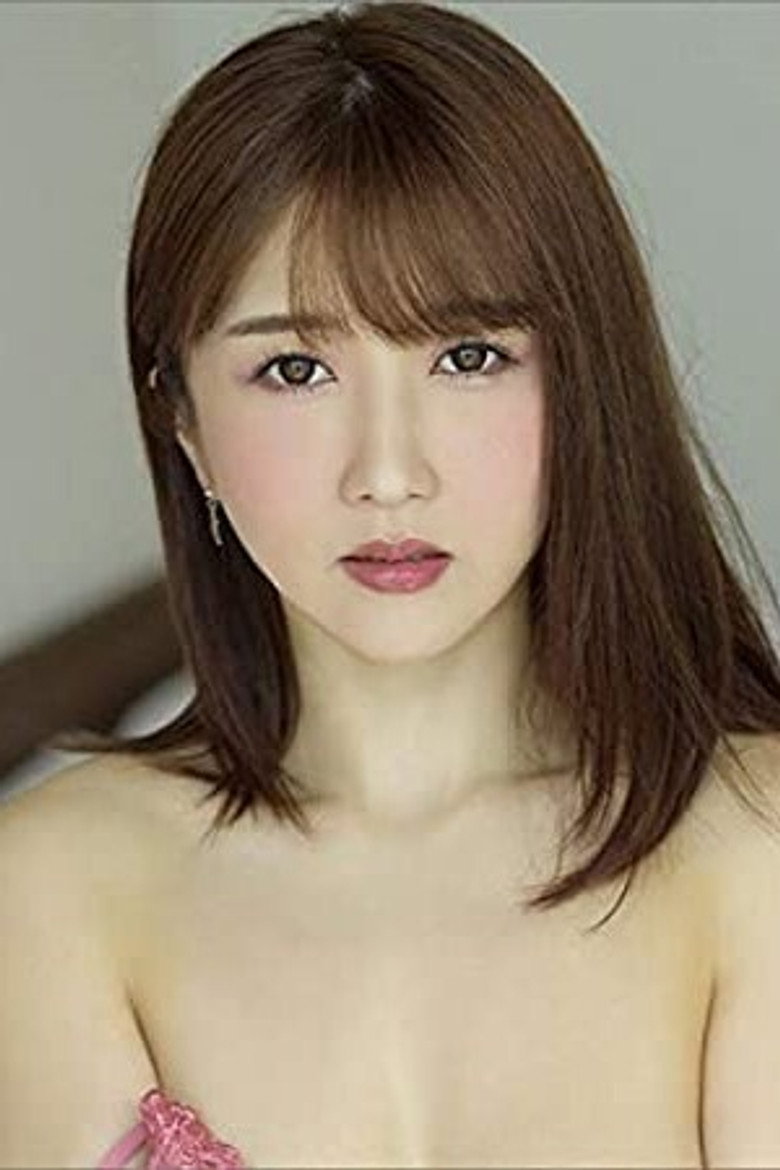 Hibiki Otsuki photo