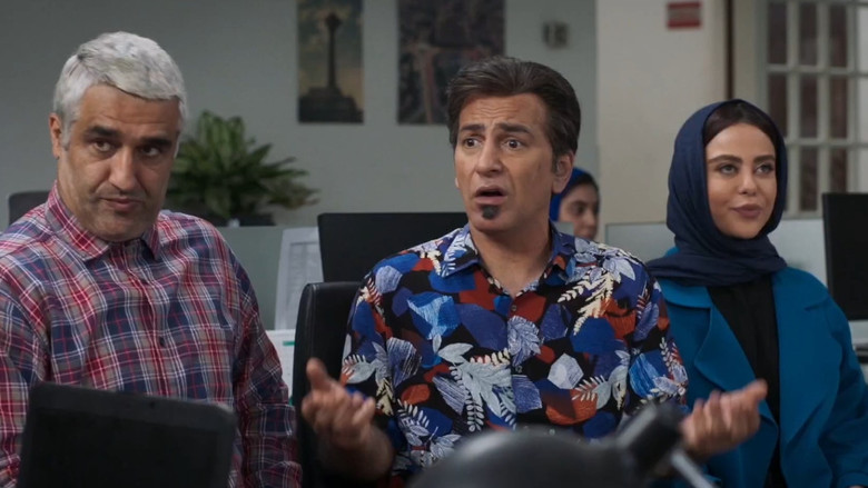 Still image for Chameleon season 1 episode 4: Episode 04 Still image for Chameleon season 1 episode 4: Episode 04