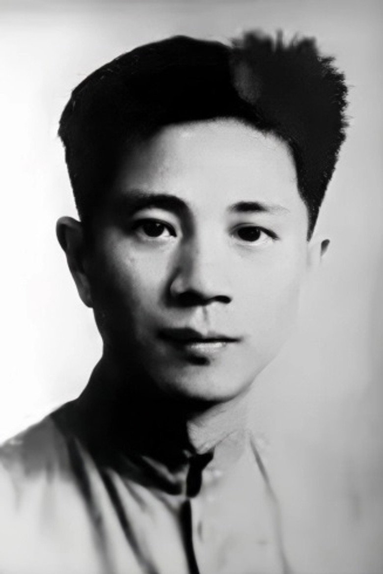 Guang Ren photo 2