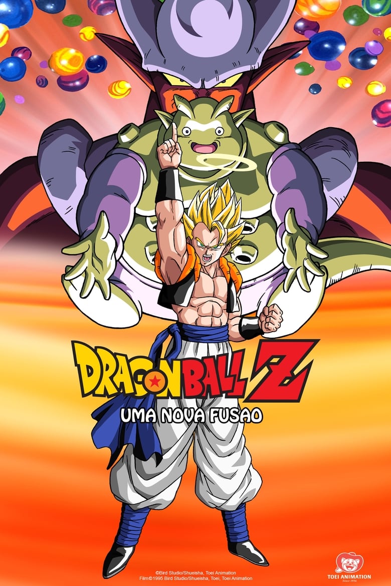 Dragon Ball Z: A Fusão (1995)