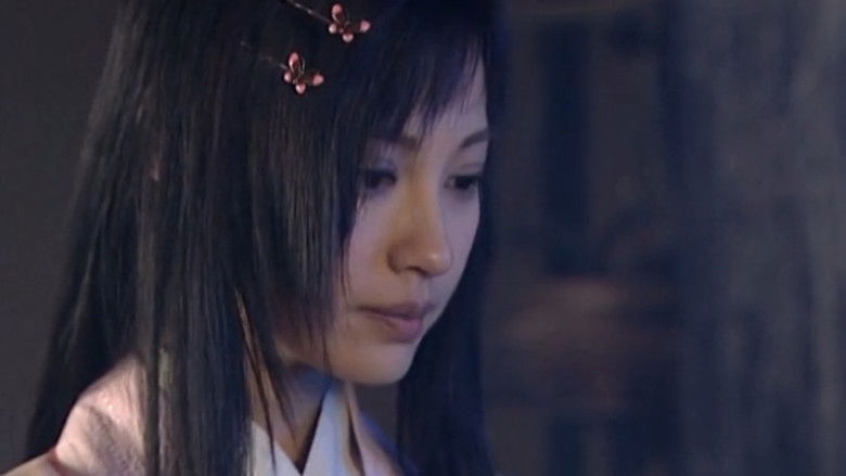 Still image for Magic Dragon Pearl season 1 episode 12: Episode 12