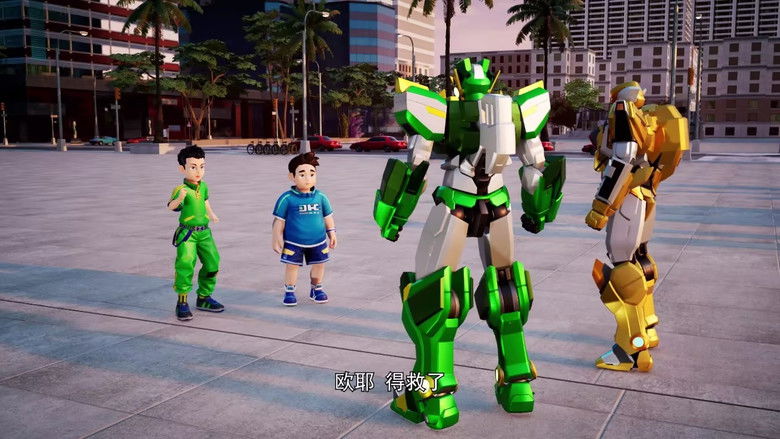 Still image for 变形联盟3越空勇者 season 3 episode 3: Episode 3