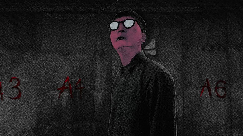 崩落