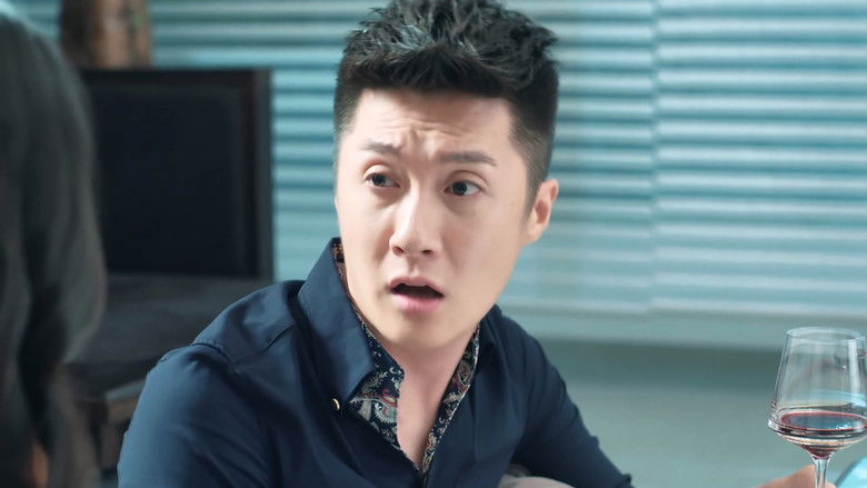 Still image for Encounter With You season 1 episode 25: Episode 25 Still image for Encounter With You season 1 episode 25: Episode 25