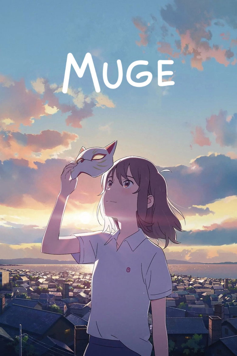 Muge (2020)