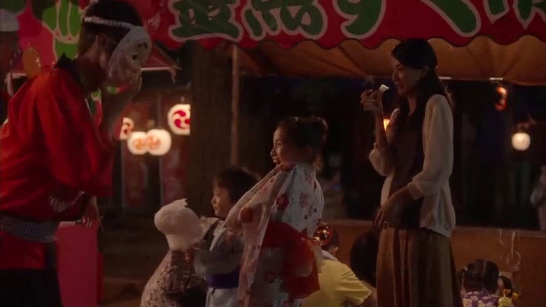 Still image for Woman season 1 episode 8: Should I Kill that Child and Die too? Still image for Woman season 1 episode 8: Should I Kill that Child and Die too?