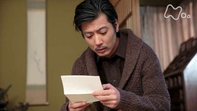 Still image for Massan season 1 episode 150: Episode 150 Still image for Massan season 1 episode 150: Episode 150