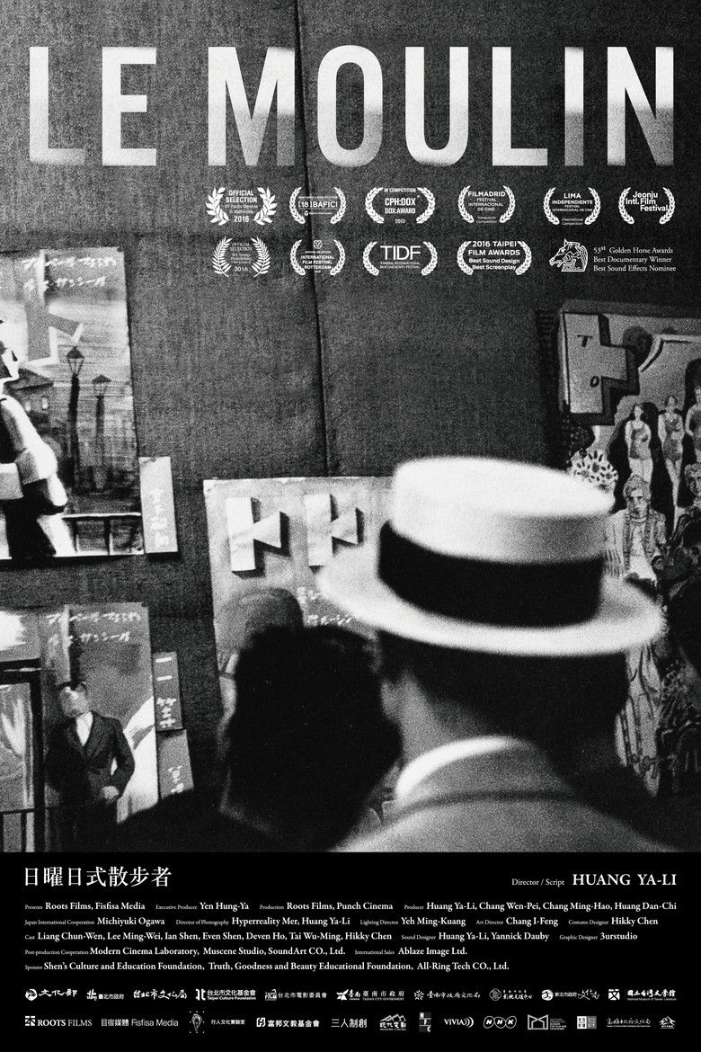 Imatge de 日曜日式散步者