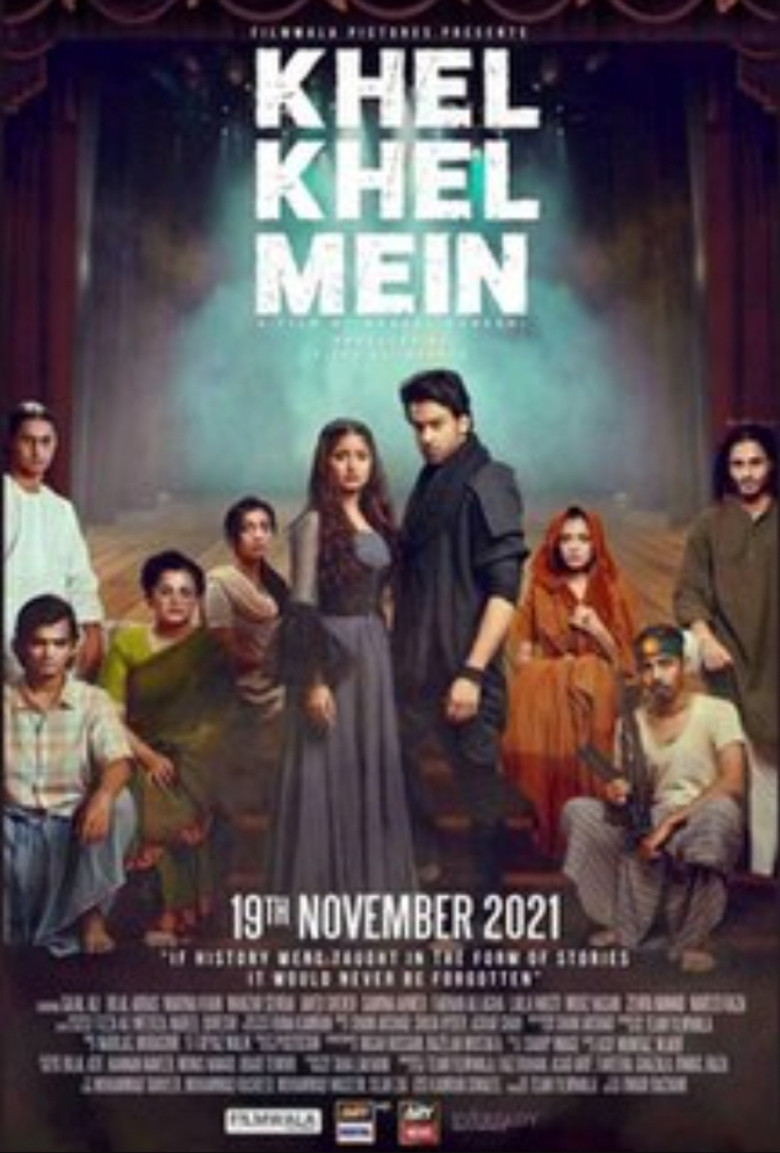 Imatge de Khel Khel Mein