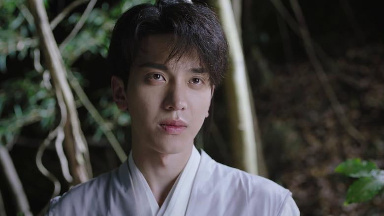 Still image for Fall in Love with a Fox season 1 episode 18: Episode 18 Still image for Fall in Love with a Fox season 1 episode 18: Episode 18