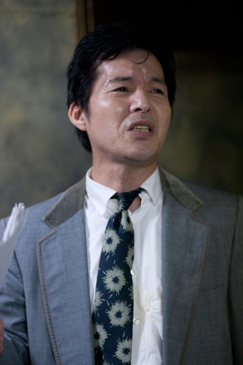 Katsuki Donoshita portrait image