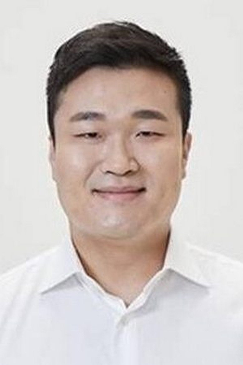 Han Woo-yeol