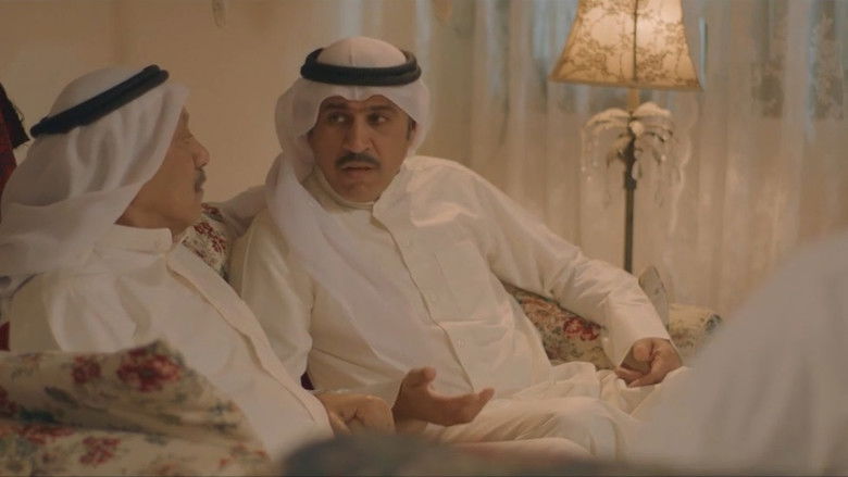 Still image for الخافي أعظم season 1 episode 16: Episode 16 Still image for الخافي أعظم season 1 episode 16: Episode 16