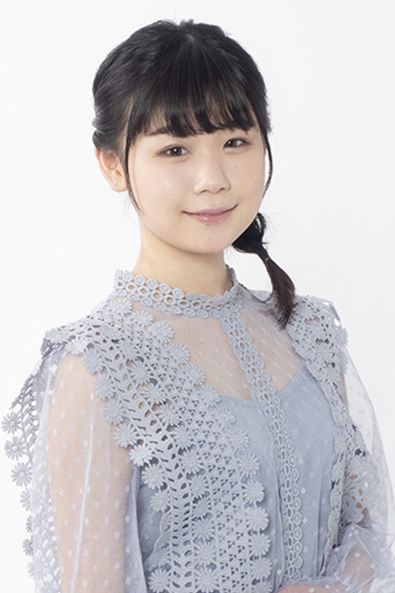 Aoi Miyamura portrait