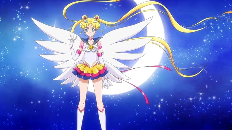 Pretty Guardian Sailor Moon Eternal : Le film – Partie 2 (2021)