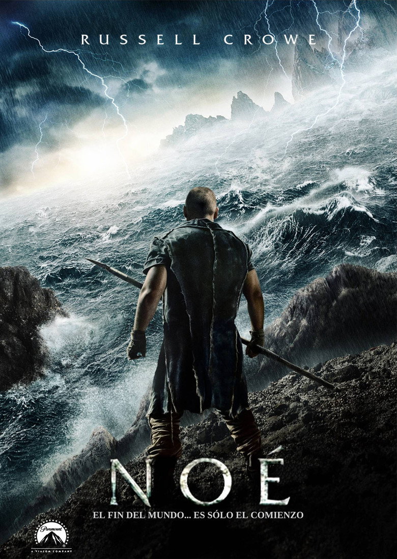 Film poster