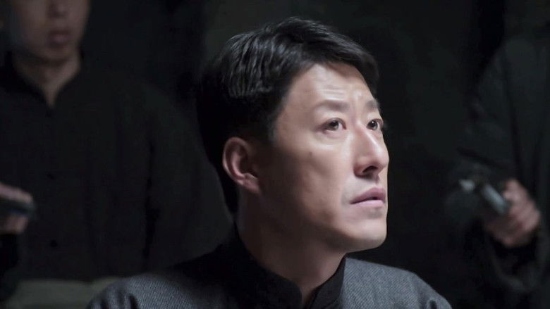 Still image for The People's Army season 1 episode 1: Episode 1 Still image for The People's Army season 1 episode 1: Episode 1