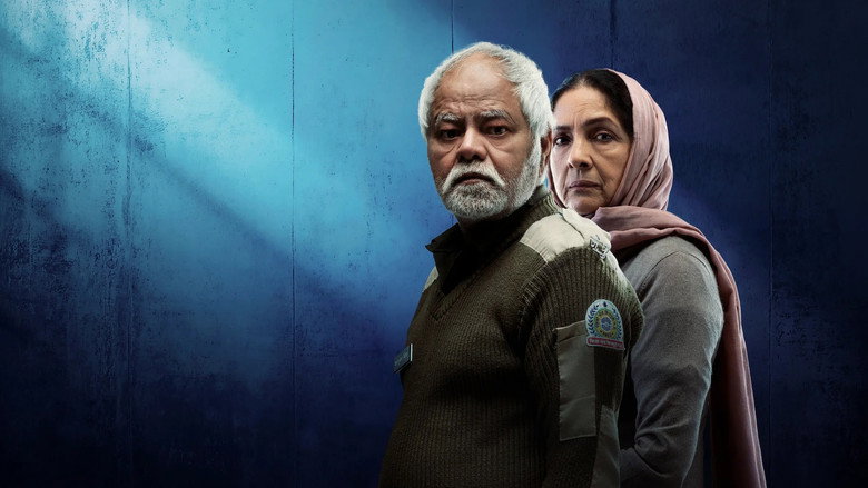 Image d'arrière-plan 1 du film वध 2