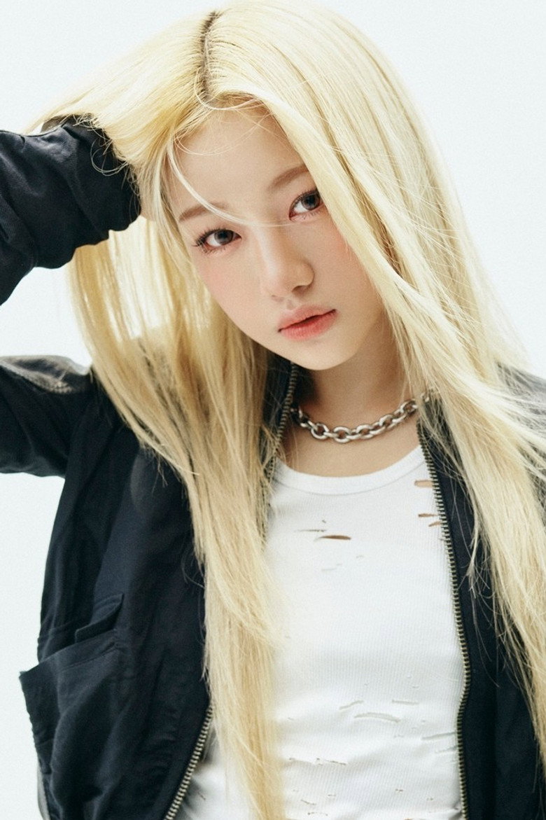 Na Ha-eun