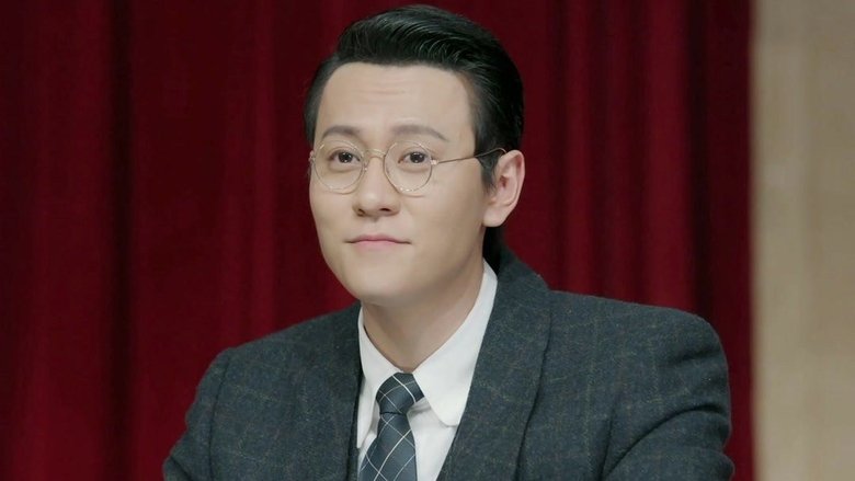 Still image for Spy Hunter season 1 episode 9: Episode 9