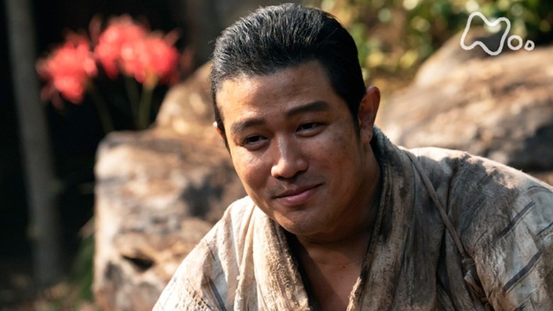 Still image for Segodon season 1 episode 47: Final Episode Still image for Segodon season 1 episode 47: Final Episode