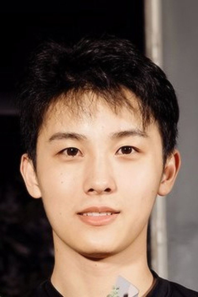 Xu Ruihao photo