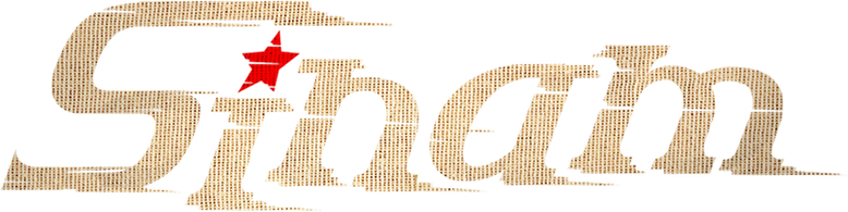 சினம்