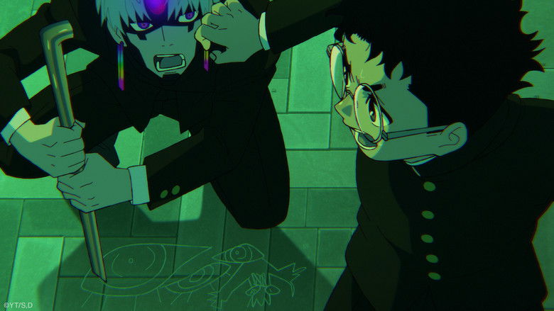 Backdrop de Dandadan: Collection