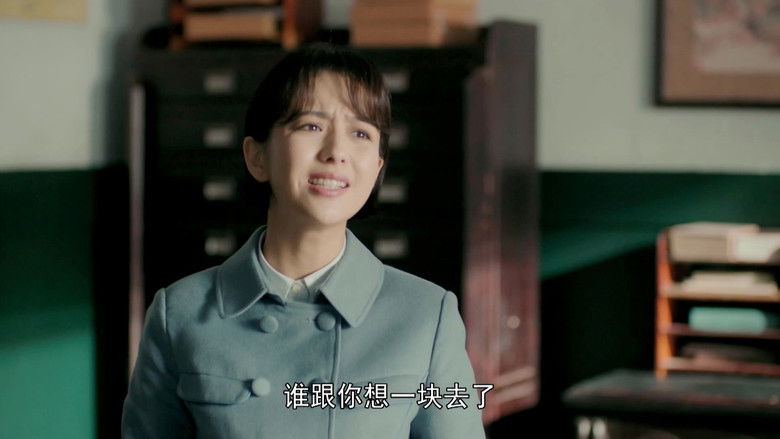 Still image for The Fiery Years of Gao Daxia season 1 episode 13: Episode 13