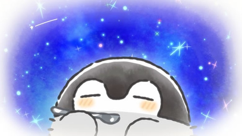 Still image for Koupen-chan season 1 episode 26: Good Job on Hydrating Still image for Koupen-chan season 1 episode 26: Good Job on Hydrating