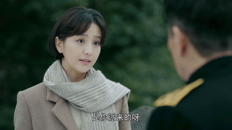 Still image for The Fiery Years of Gao Daxia season 1 episode 16: Episode 16