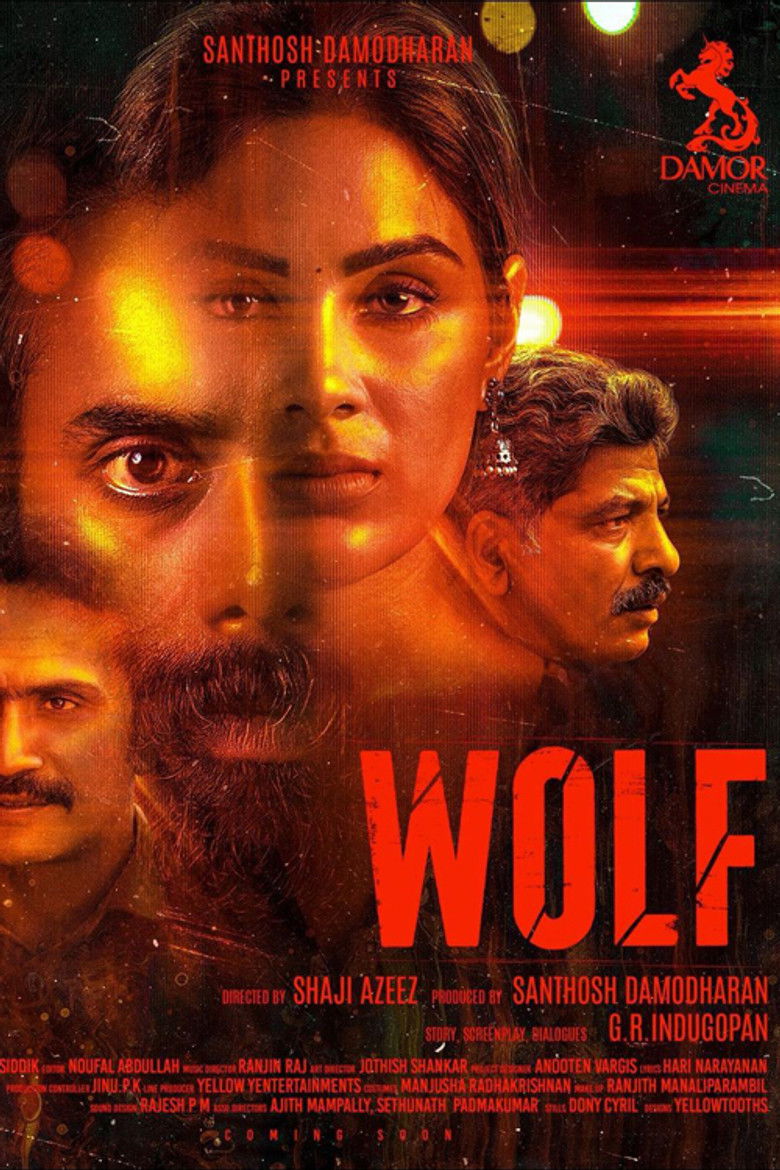 Imatge de വുൾഫ്