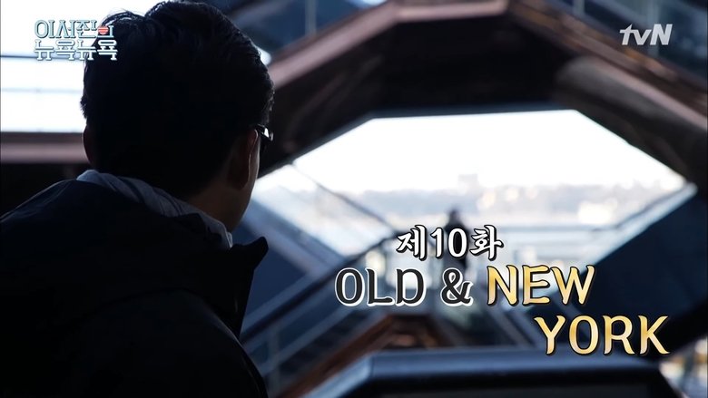 Still image for Friday Joy Package season 1 episode 10: Episode 10 Still image for Friday Joy Package season 1 episode 10: Episode 10