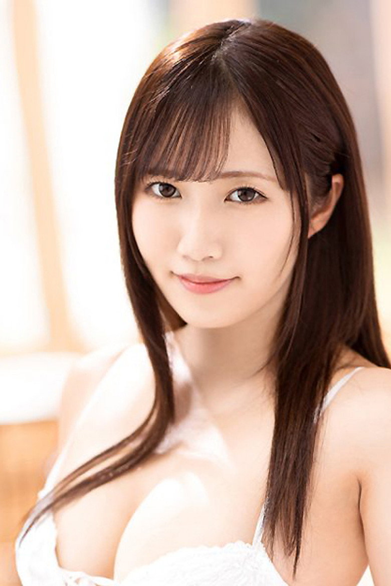Amiri Saito photo