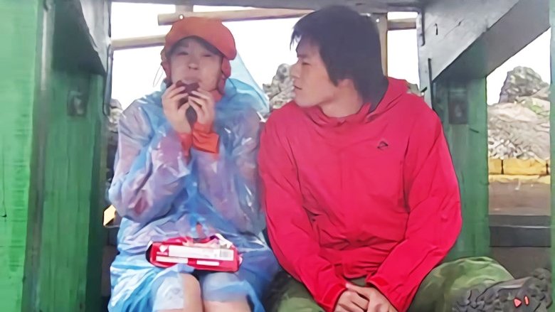 Still image for My Lovely Sam Soon season 1 episode 13: The way to break up with her.. Still image for My Lovely Sam Soon season 1 episode 13: The way to break up with her..