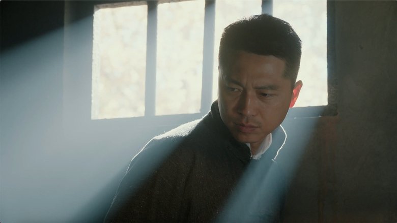 Still image for Days With Ambition and Pride season 1 episode 9: Episode 9 Still image for Days With Ambition and Pride season 1 episode 9: Episode 9